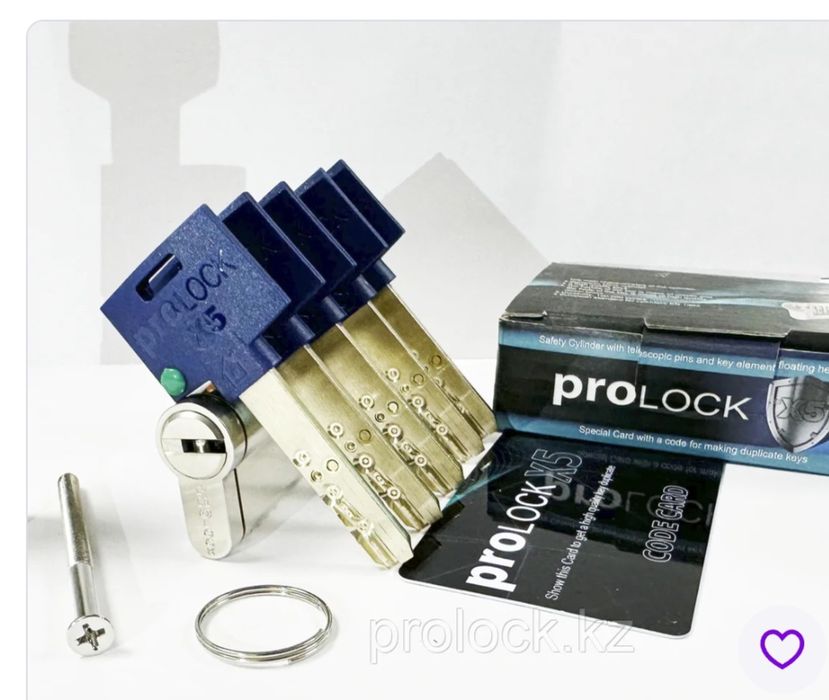 Продам дверной цилиндр