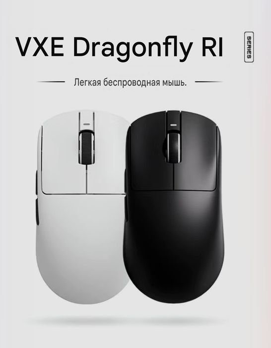 vgn vxe r1 se,vgn siren v1 новые