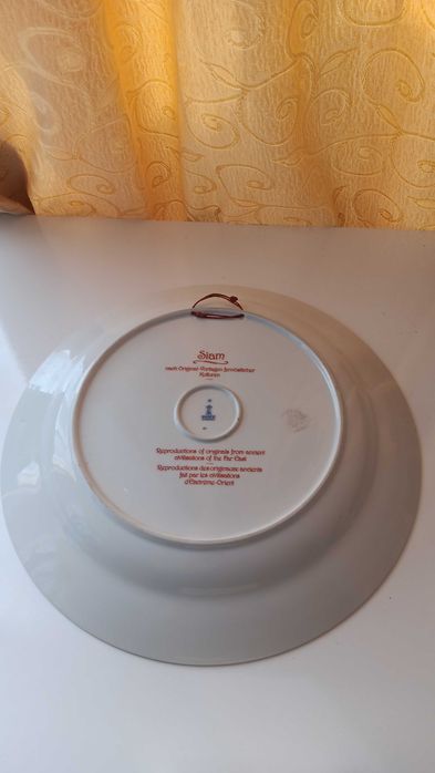 Красива, голяма чиния, диаметър 39 см