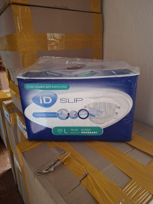 Памперсы для взрослых
