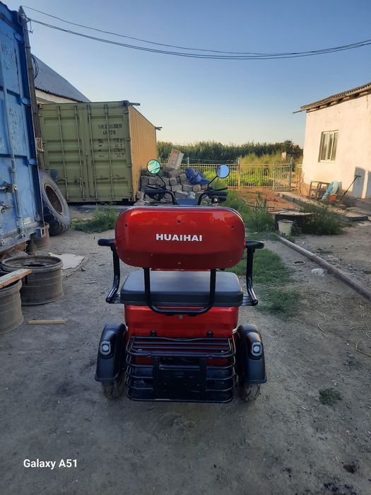 Объявлениеееееееее