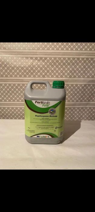 Продам прикормку