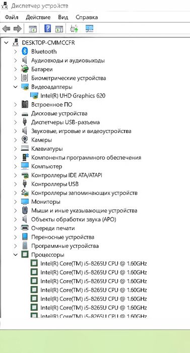 Ультрабук. Core i5, ssd, windows 11