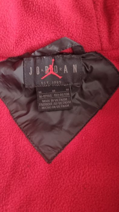 Детско яке Jordan размер М