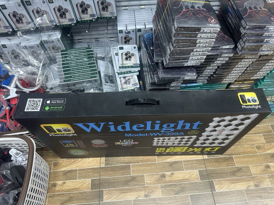 Widelight lampa led ra96+ ww-399a