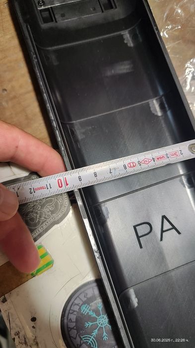 Части и аксесоари