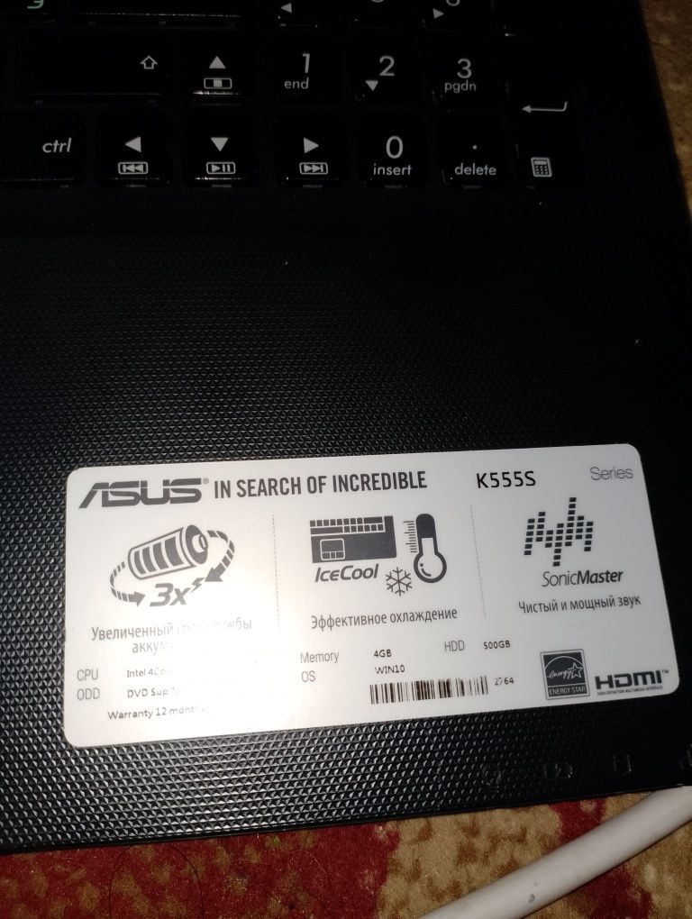 Noutbuk asus srochni sotaman pul kere holati zur