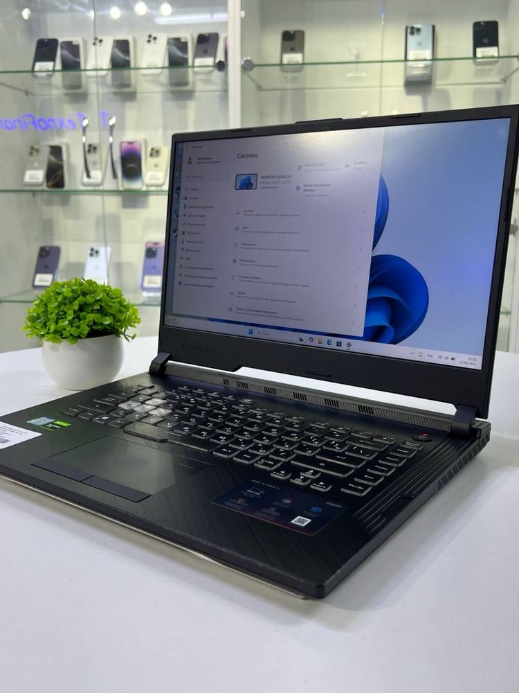 ROG Strix G15 Core 17-9