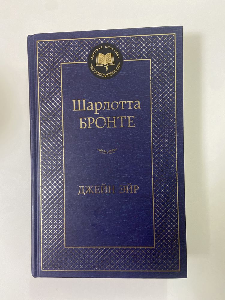 Книги разных жанров