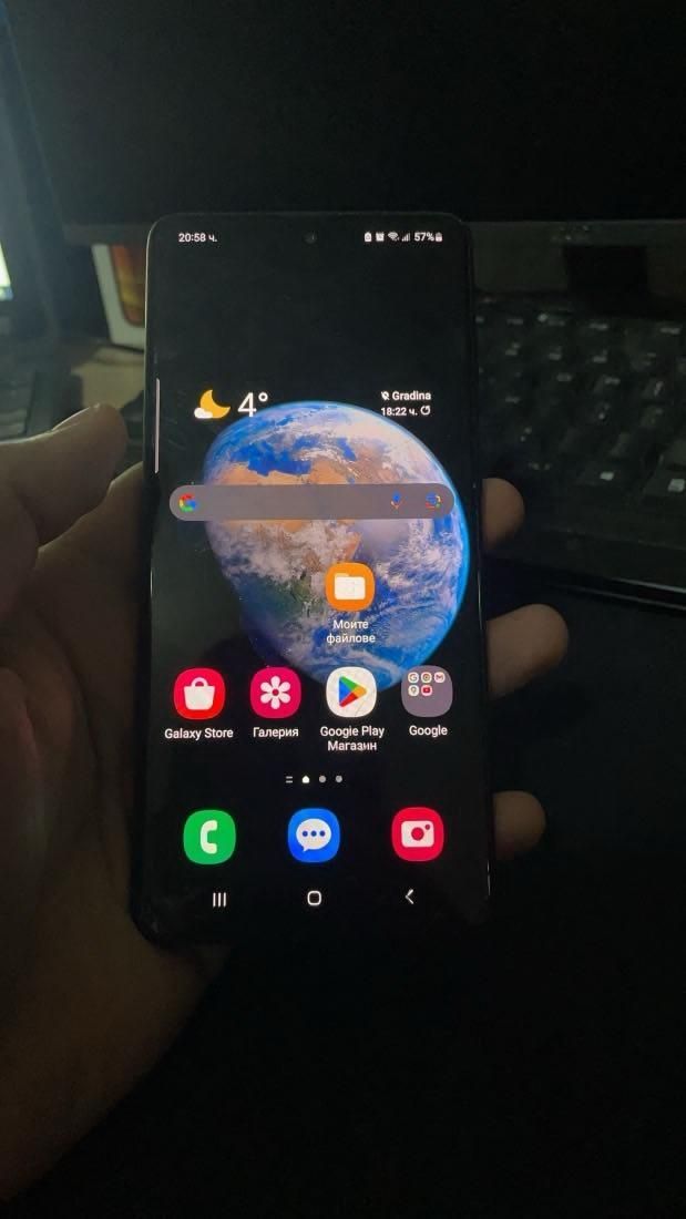 Samsung galaxy A71