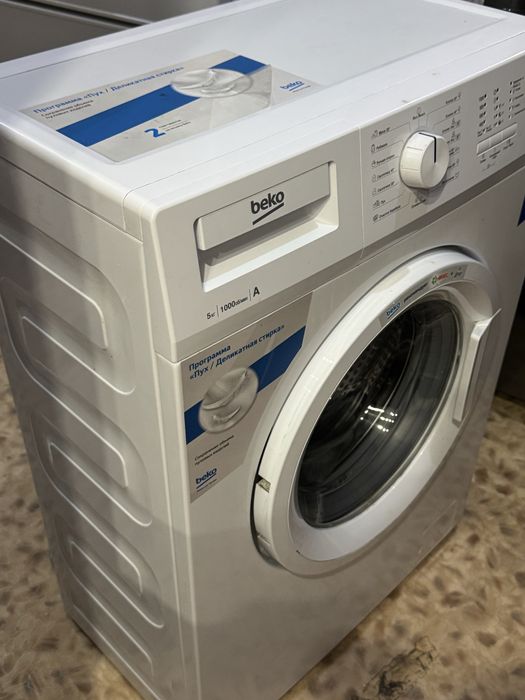 Стиральная машина автомат