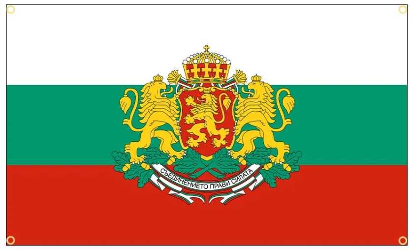 Флагове, знамена