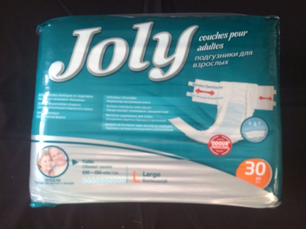 Продам памперсы Joly;  ID slip; пеленки; доставка бесплатно 2 уп-к
