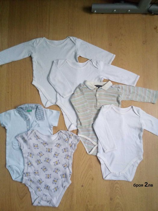 Бебешки дрехи дрешки за момче 9-12месеца