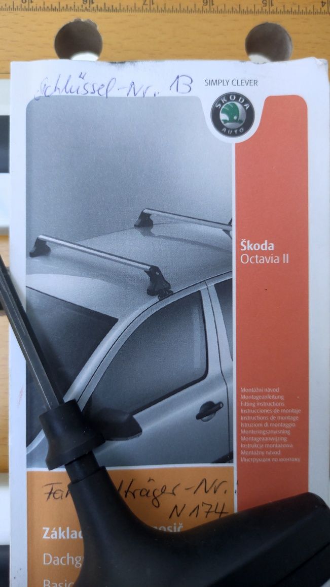 Skoda Octavia 2 Багажник за покрив (напречни греди, рейлинг, релси)
