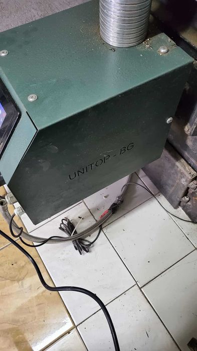 Пелетен Котел Bosch 31 kw