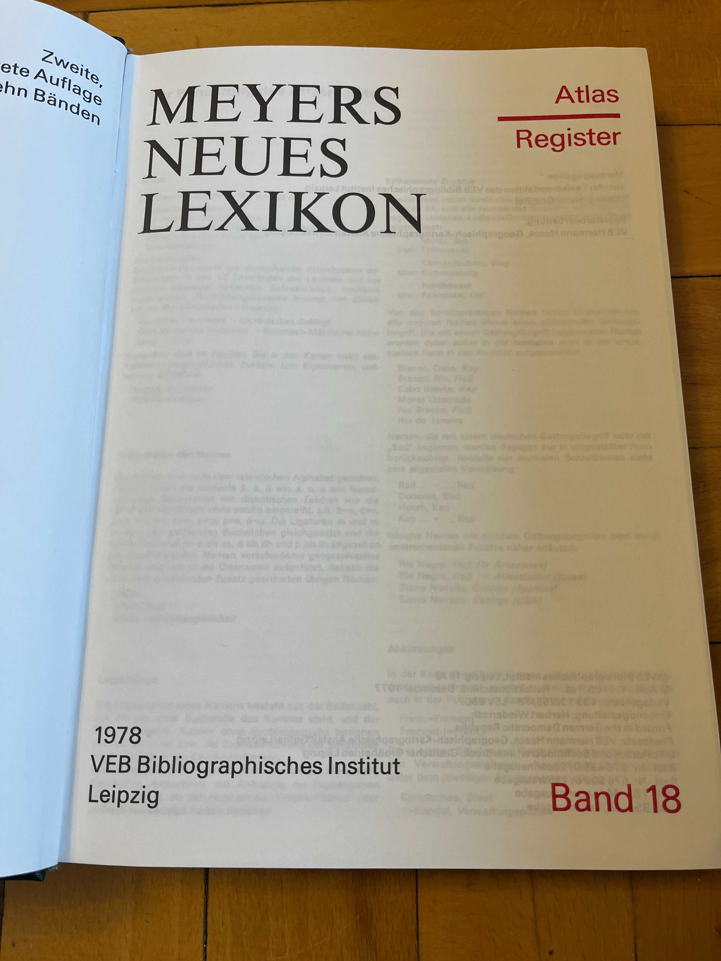 Енциклопедия MEYERS NEUES LEXIKON 18 тома 1970-1978