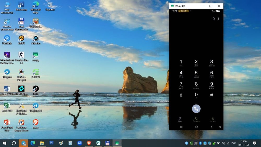 Ноутбук сатылады бахасы келисимли  x7 мишкасы бар