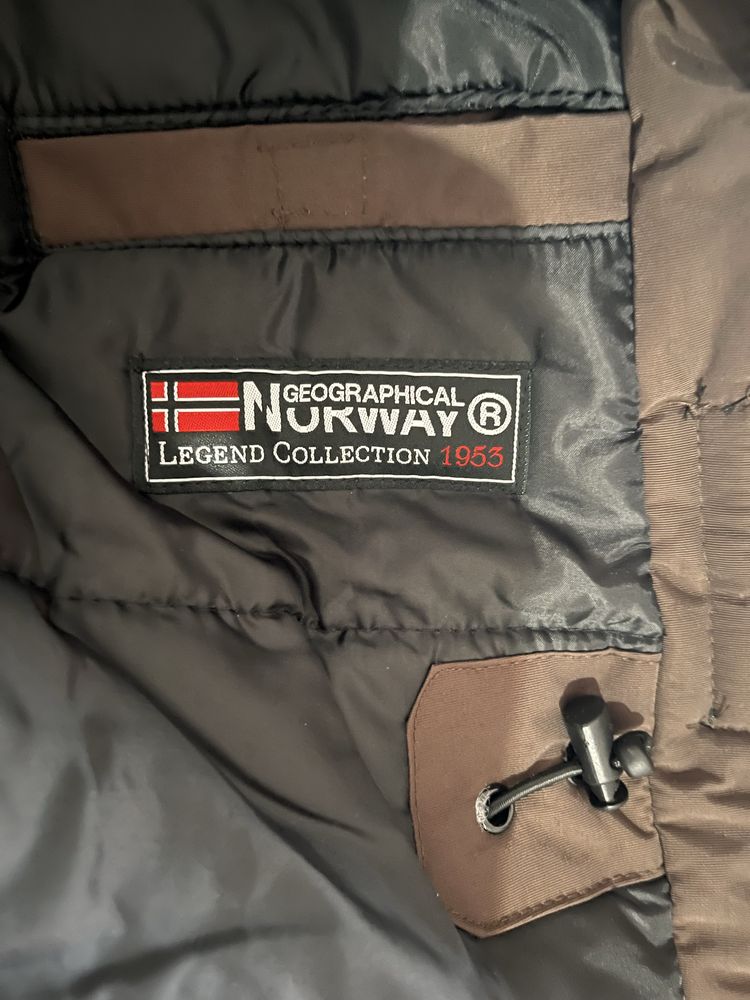 Продавам експедиционна парка Norway Geographical