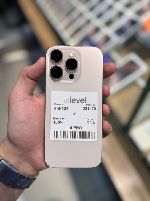 Apple Iphone 16 pro va pro max nasiya va naqt savdoga sotiladi