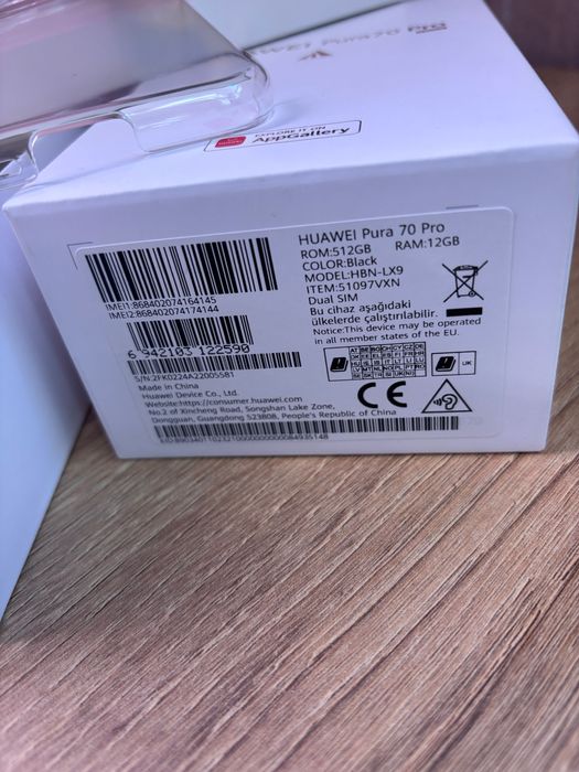 Huawei Pura 70 Pro – 512 GB,  отлично състояние + гаранция 1г и 6м.