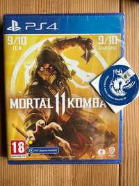Чисто НОВА ! MORTAL KOMBAT 11 PlayStation 4 PlayStation 5 PS4  PS5