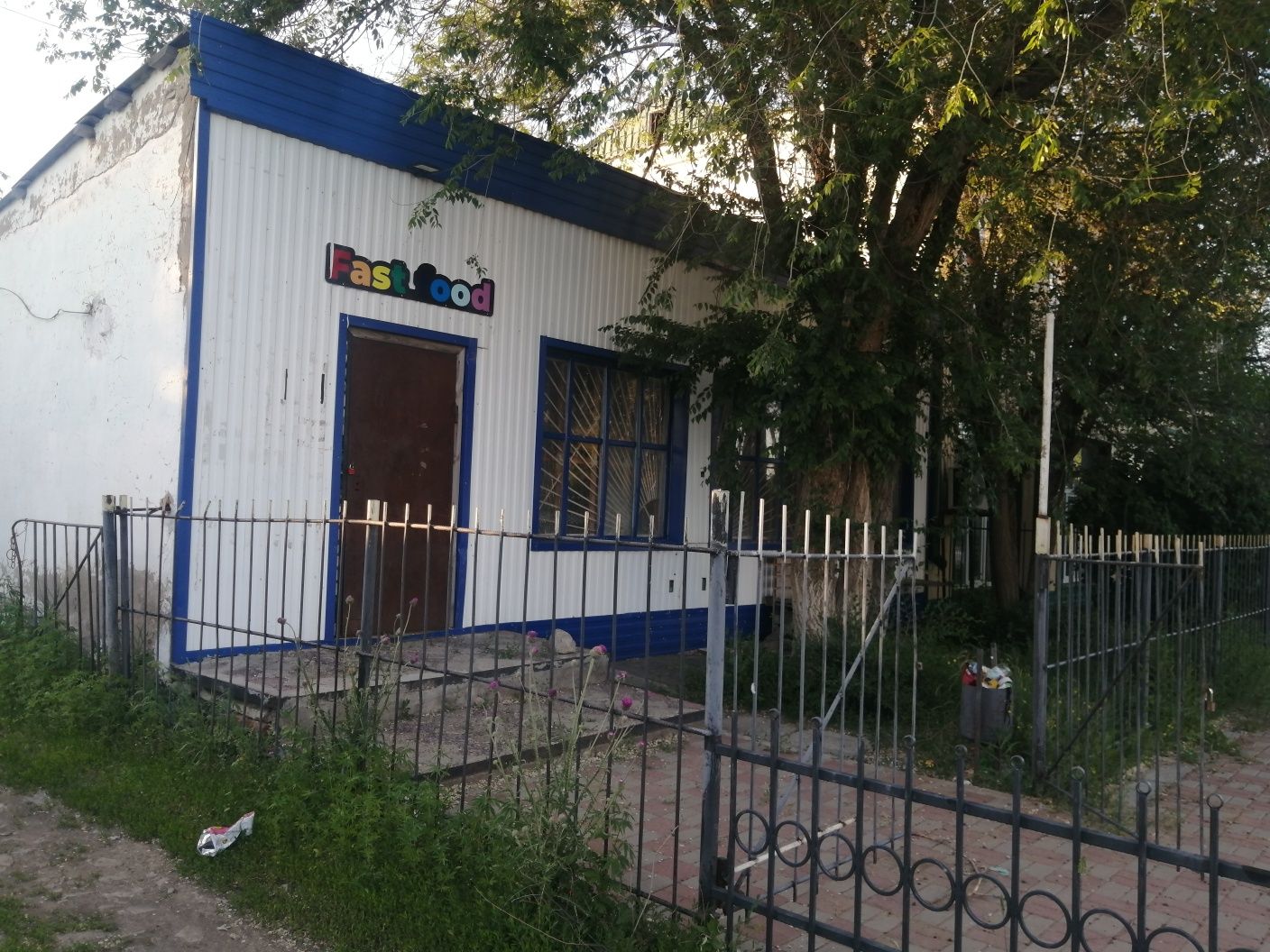 Продам здание Переметное