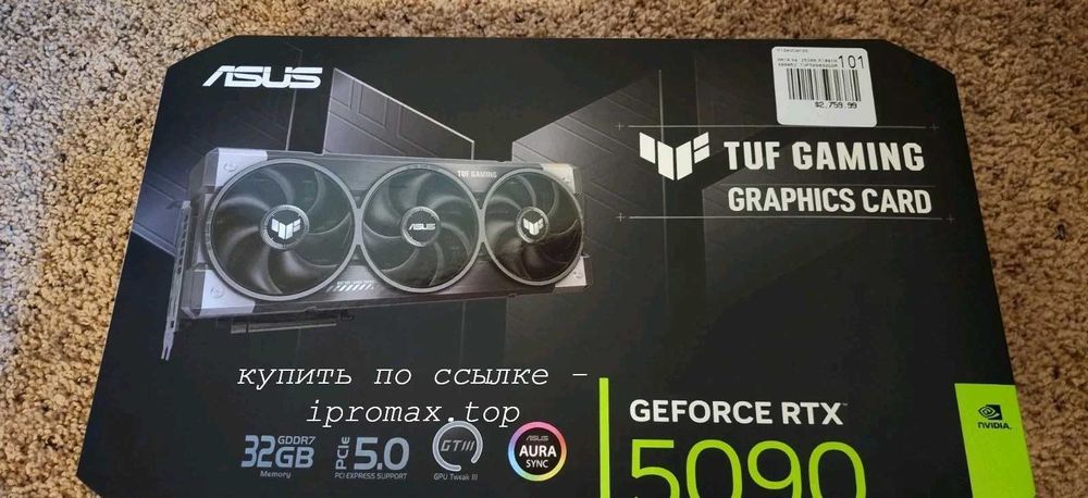 Geforce rtx 5090 на 32 гигабайта