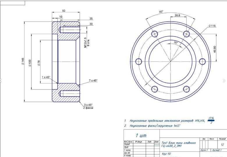 Инженер- конструктор, Реинжиниринг