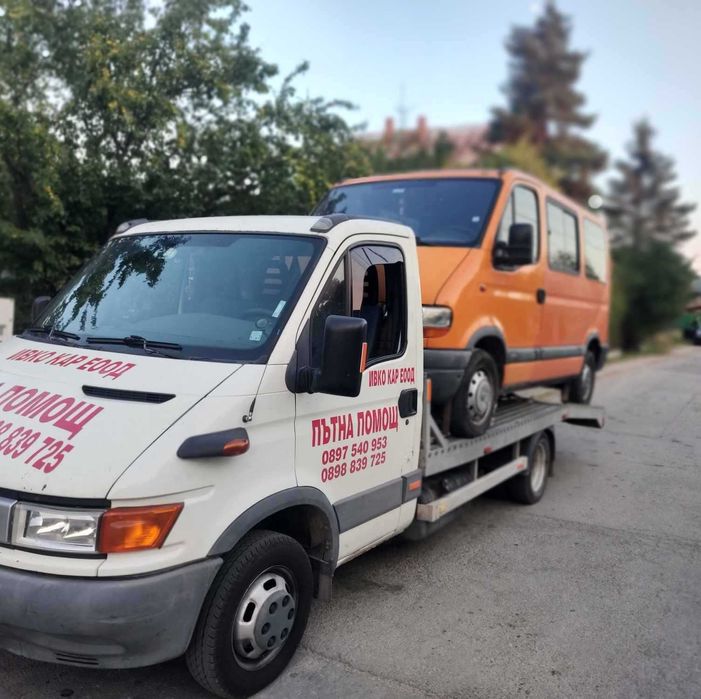 Пътна помощ Перник Ивко Кар