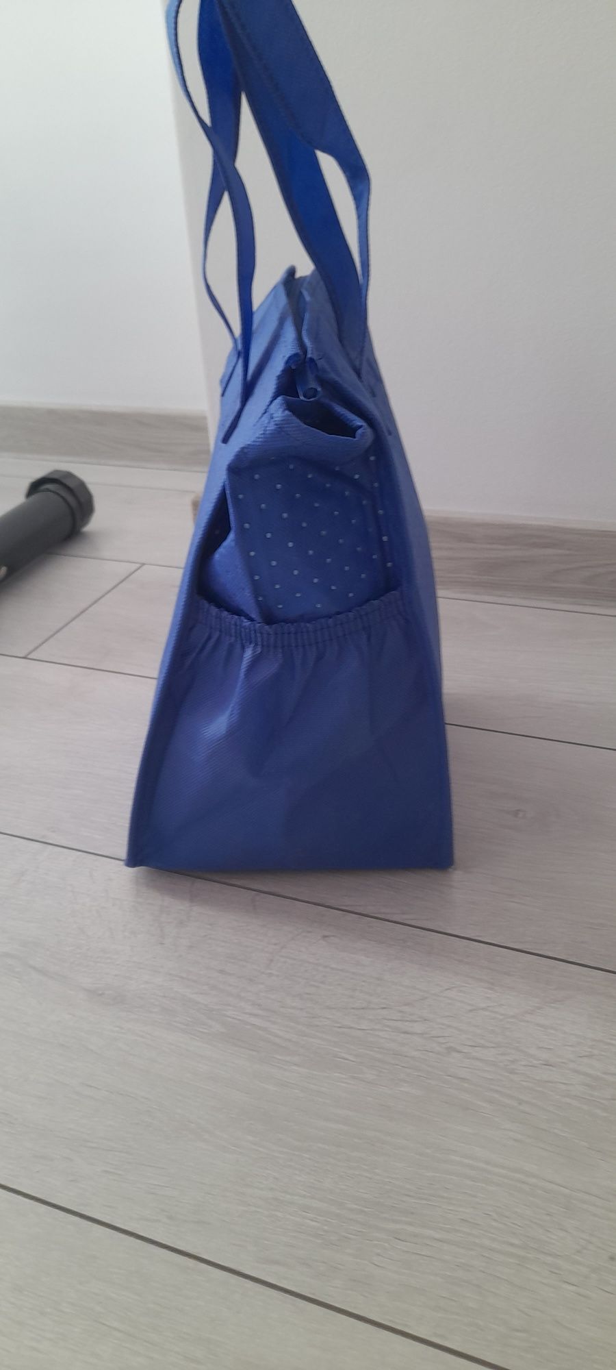 Geanta frigorifica Bepanthen.Nou.Dimensiune:latime 20cm× adincime 18 c
