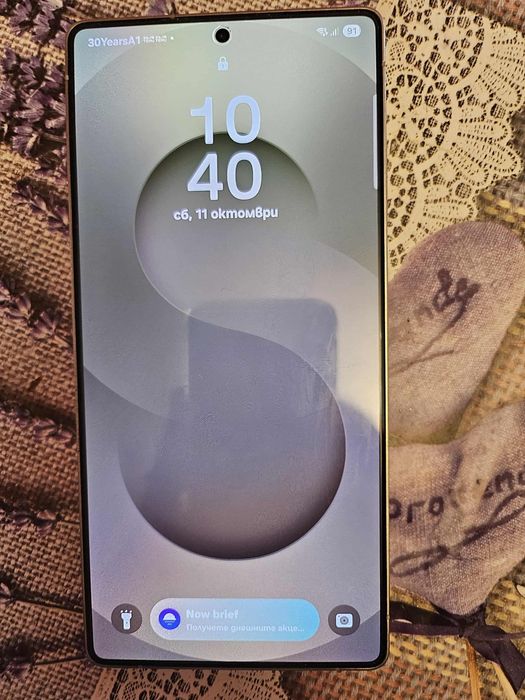 Samsung S25 Ultra