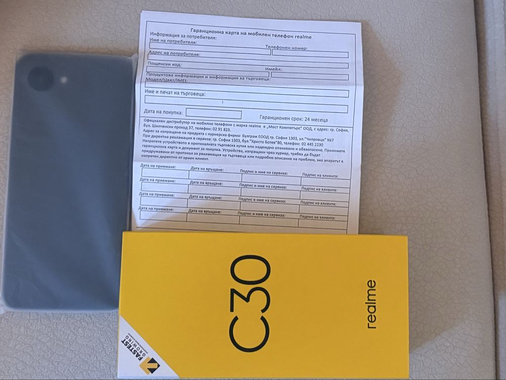 Realme C30 ИЗГОДНО!!! С гаранция