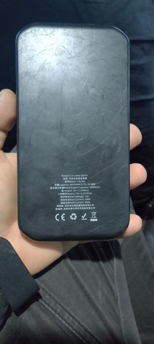 Robot Pornire Baseus