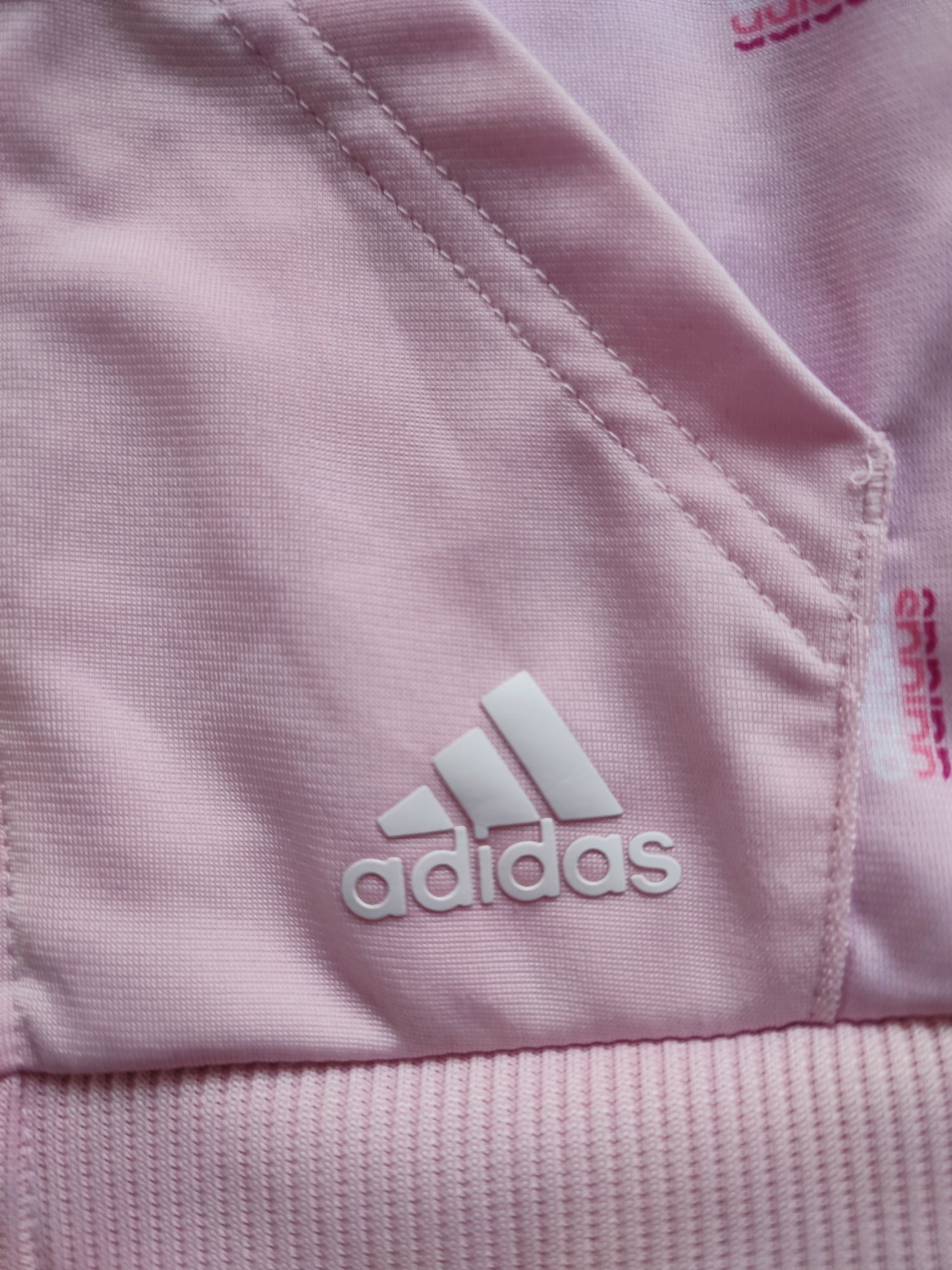 Екип на adidas бебешки