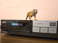 Blaupunkt A-5600. Amplif. vintage rar. Made in Japan. Rar. Preț fix !