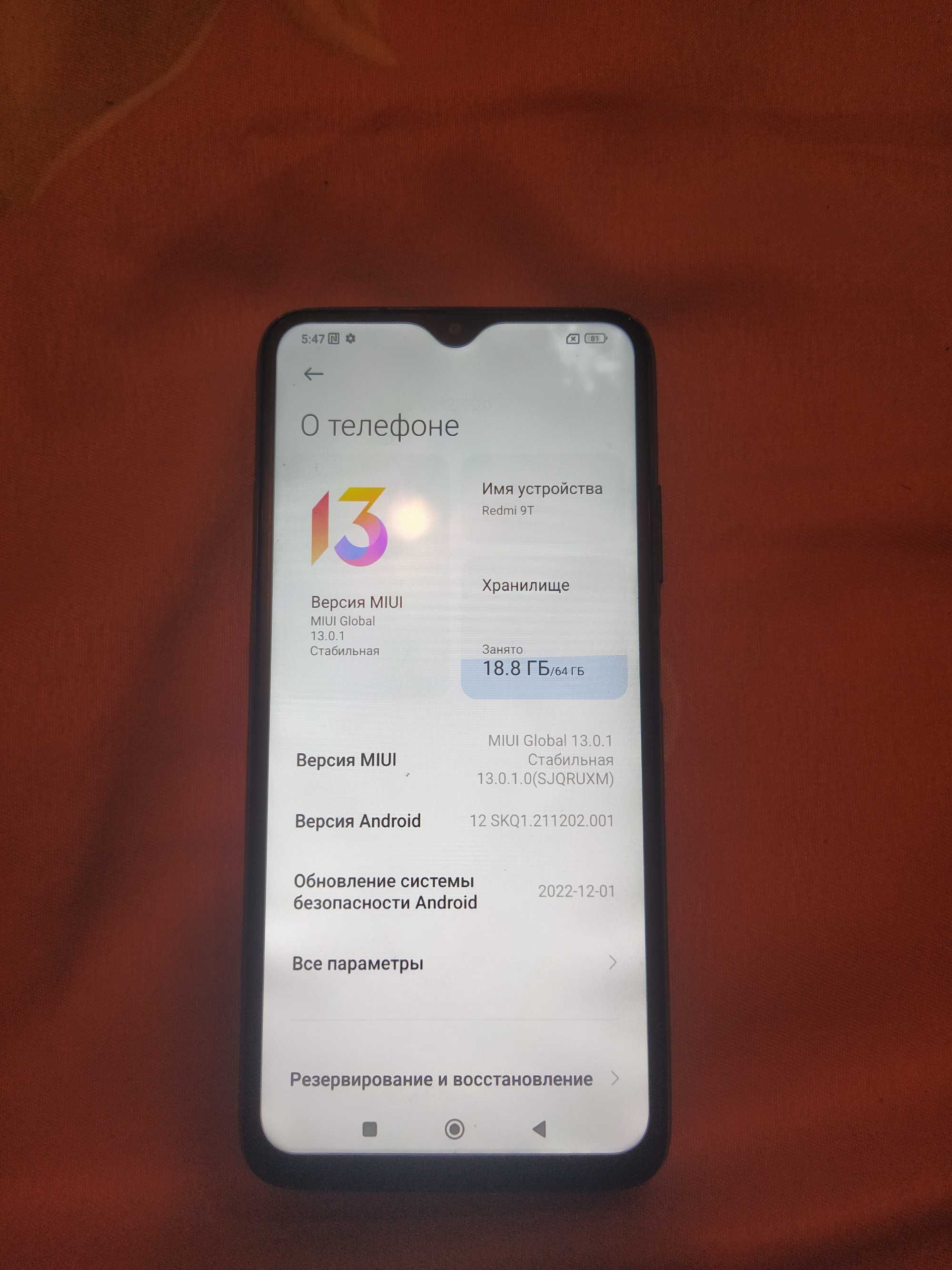 Redmi 9 t 64 gb holat yaxwi