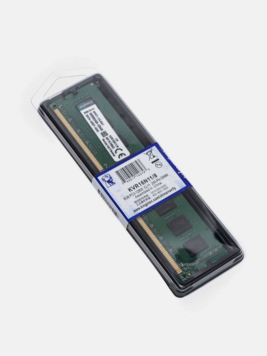 SSD/HDD/nvme диски и ОЗУ новые и б/у с гарантией