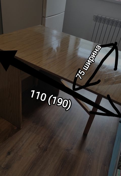 Стол трансформер 12000 , р75*190