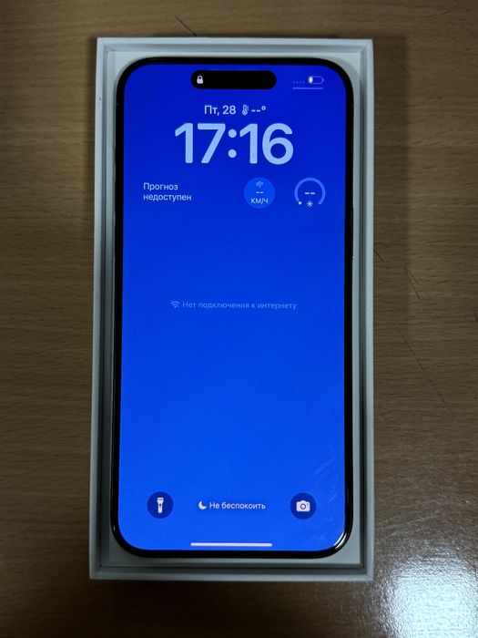 IPhone 15 pro max 256