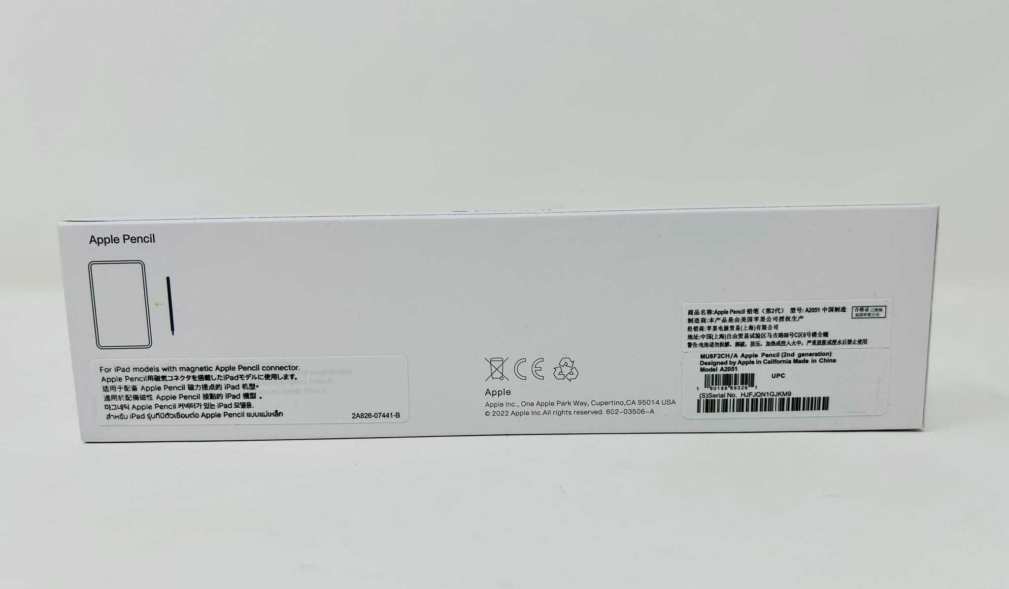 Химикалка Apple Pеncil 2