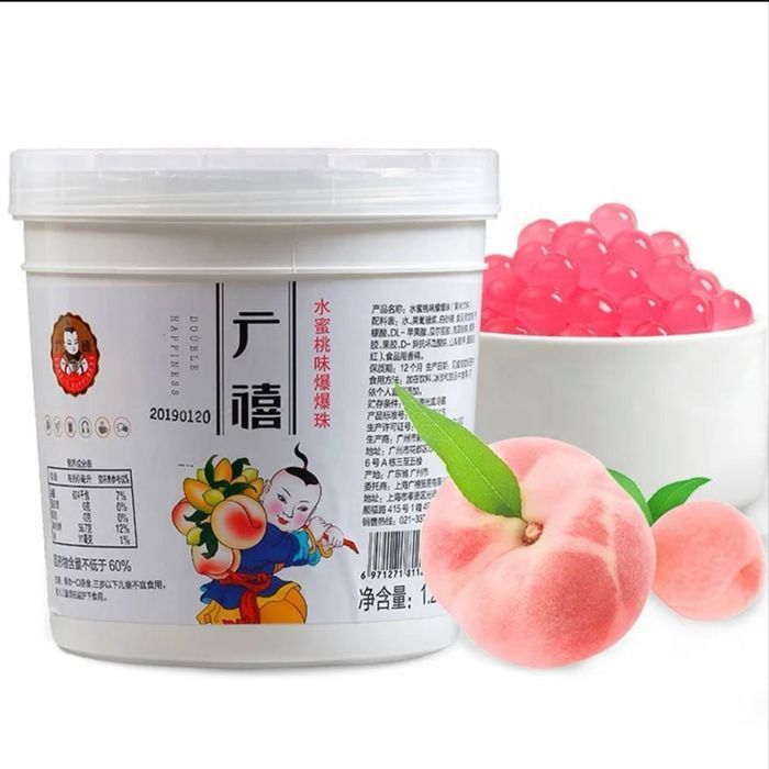 DH Джуз боллы персик крупные LUX 1250гр