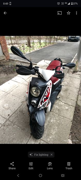 Scuter fara permis
