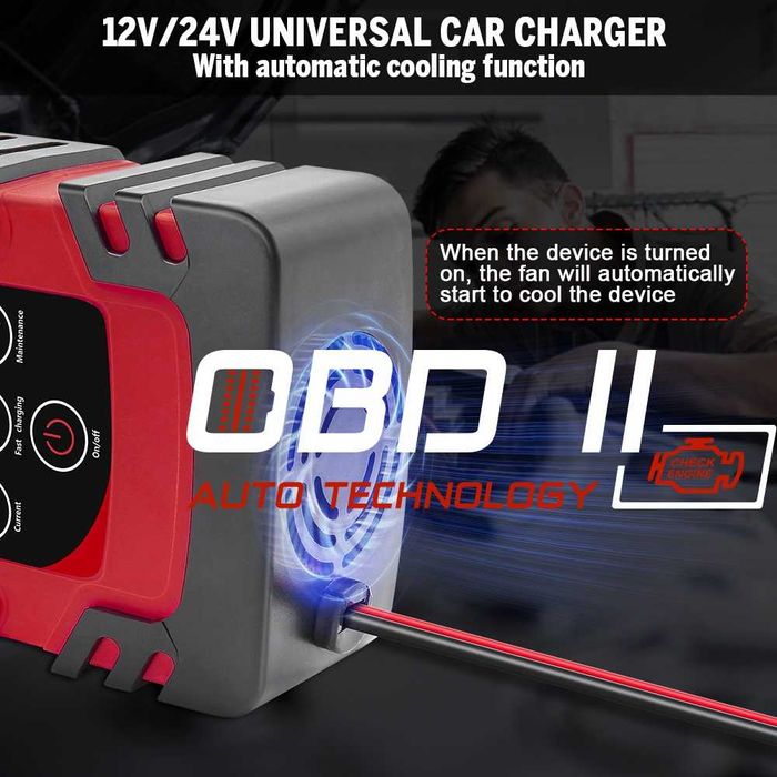 Смарт Зарядно 4AH - 100AH Smart Charger 12V/24V Безплатна доставка