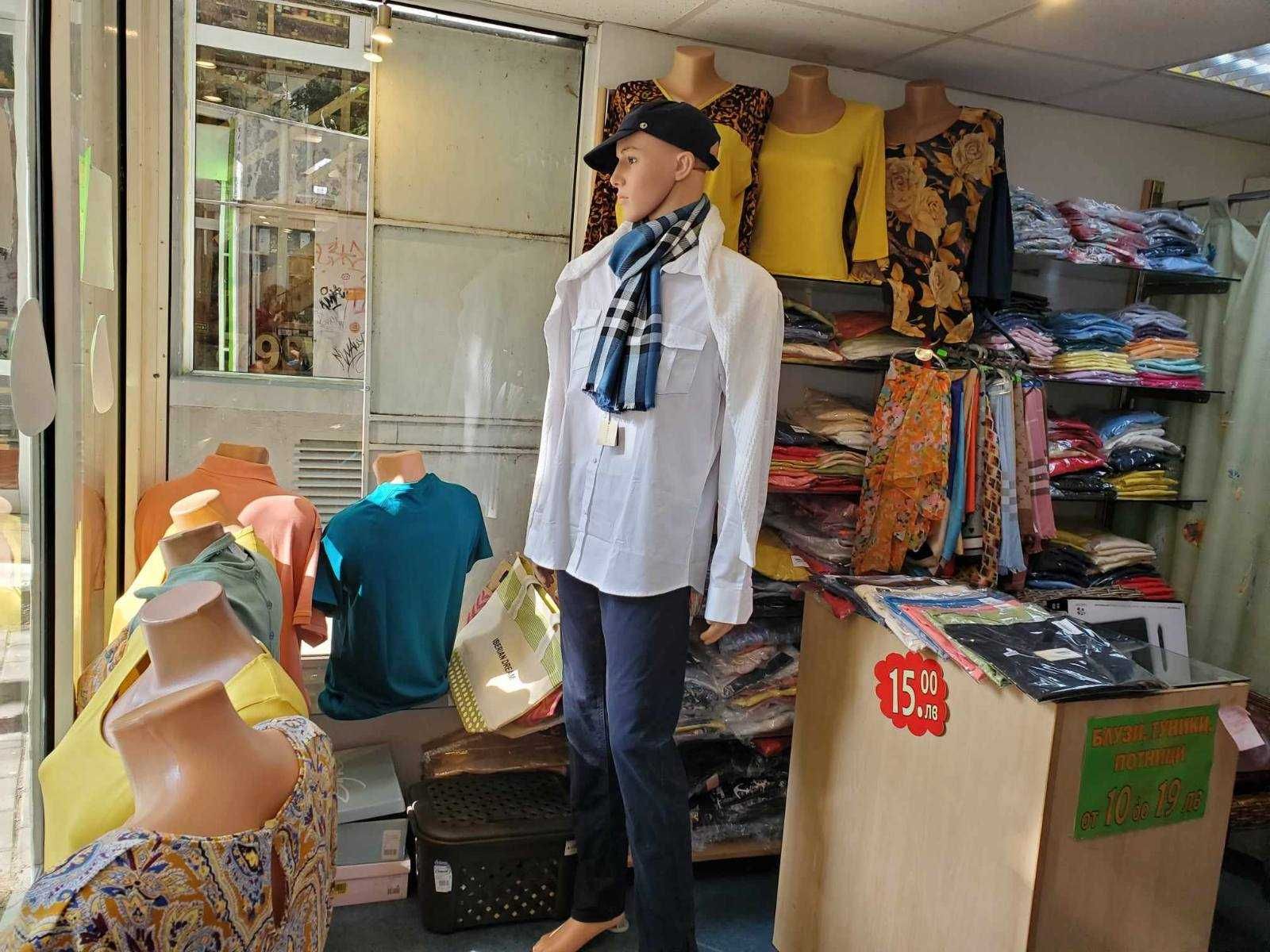Оборудване за магазин за дрехи