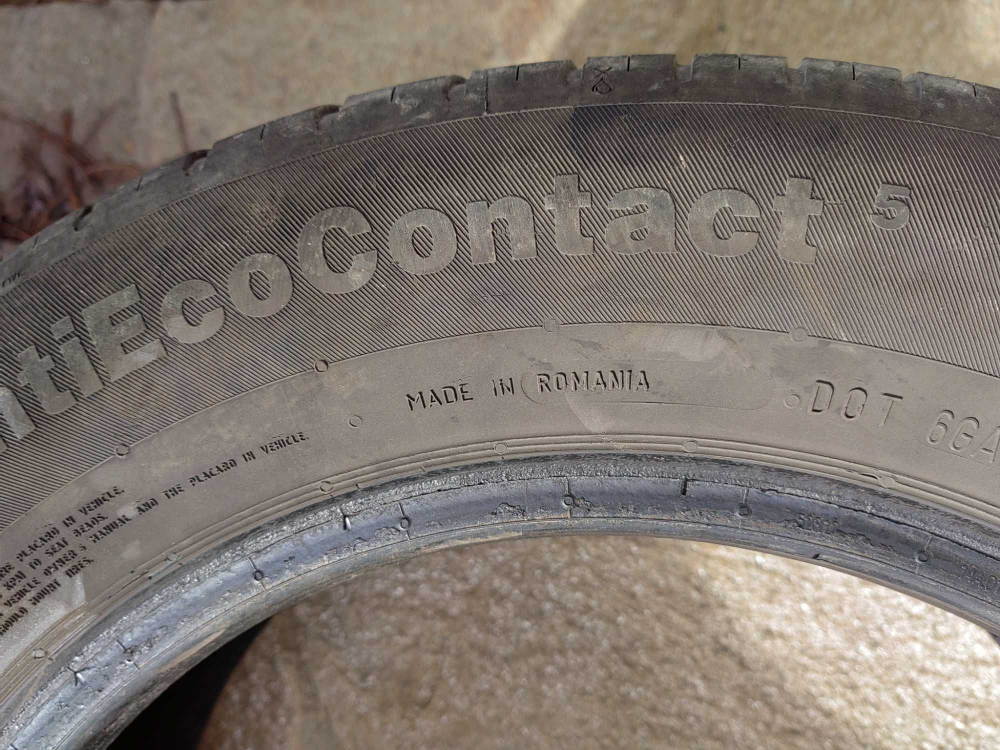 4 гуми Continental ecoContact 185/65/15