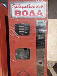 Автомат для продажи газированной воды