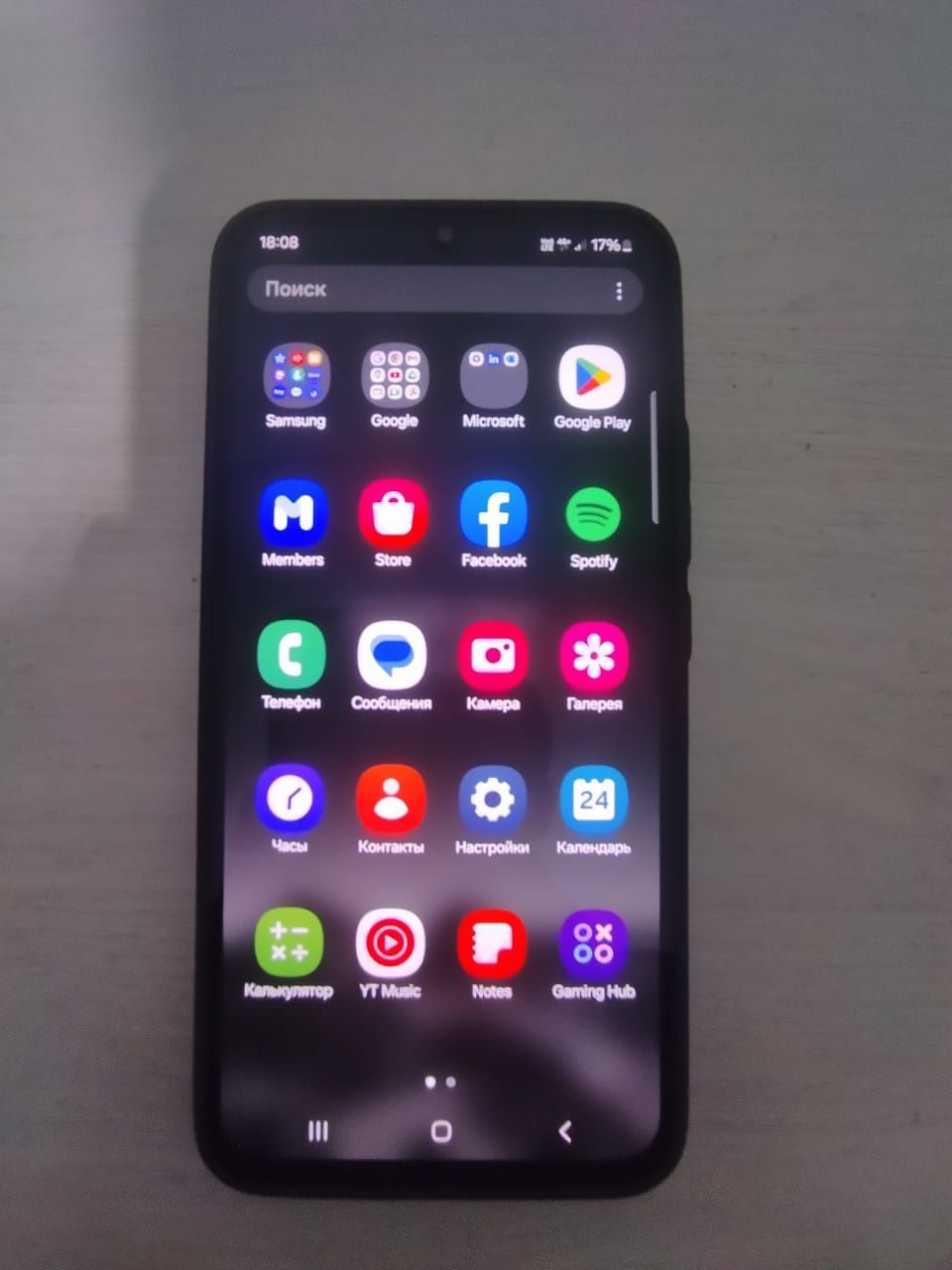 Samsung A34 память 128
