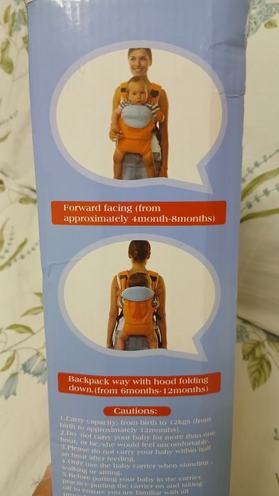 Кенгуру переноска babytoon