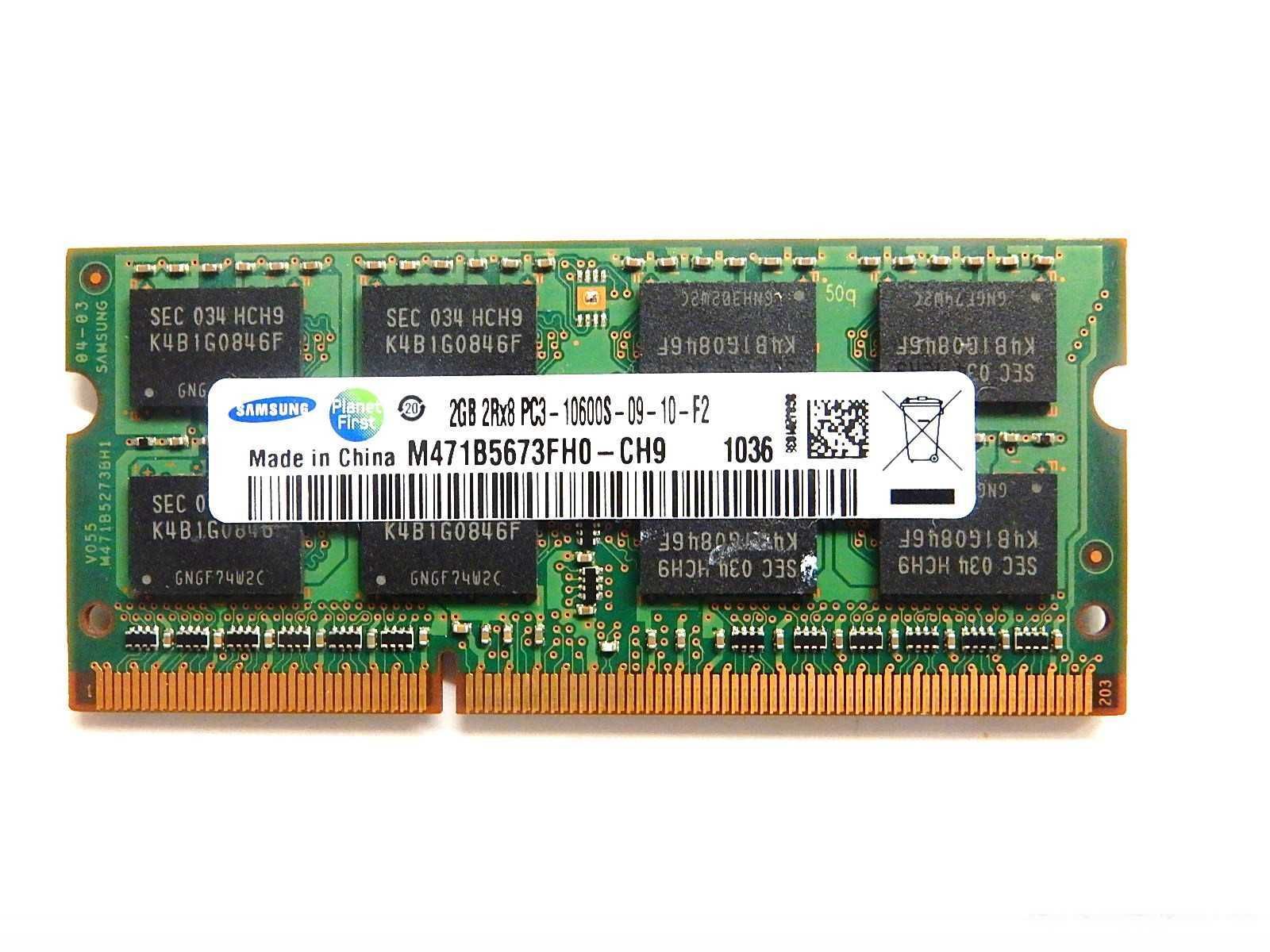 Продам оперативную память для ноутбука 2 гб DDR3 PC3-10600S